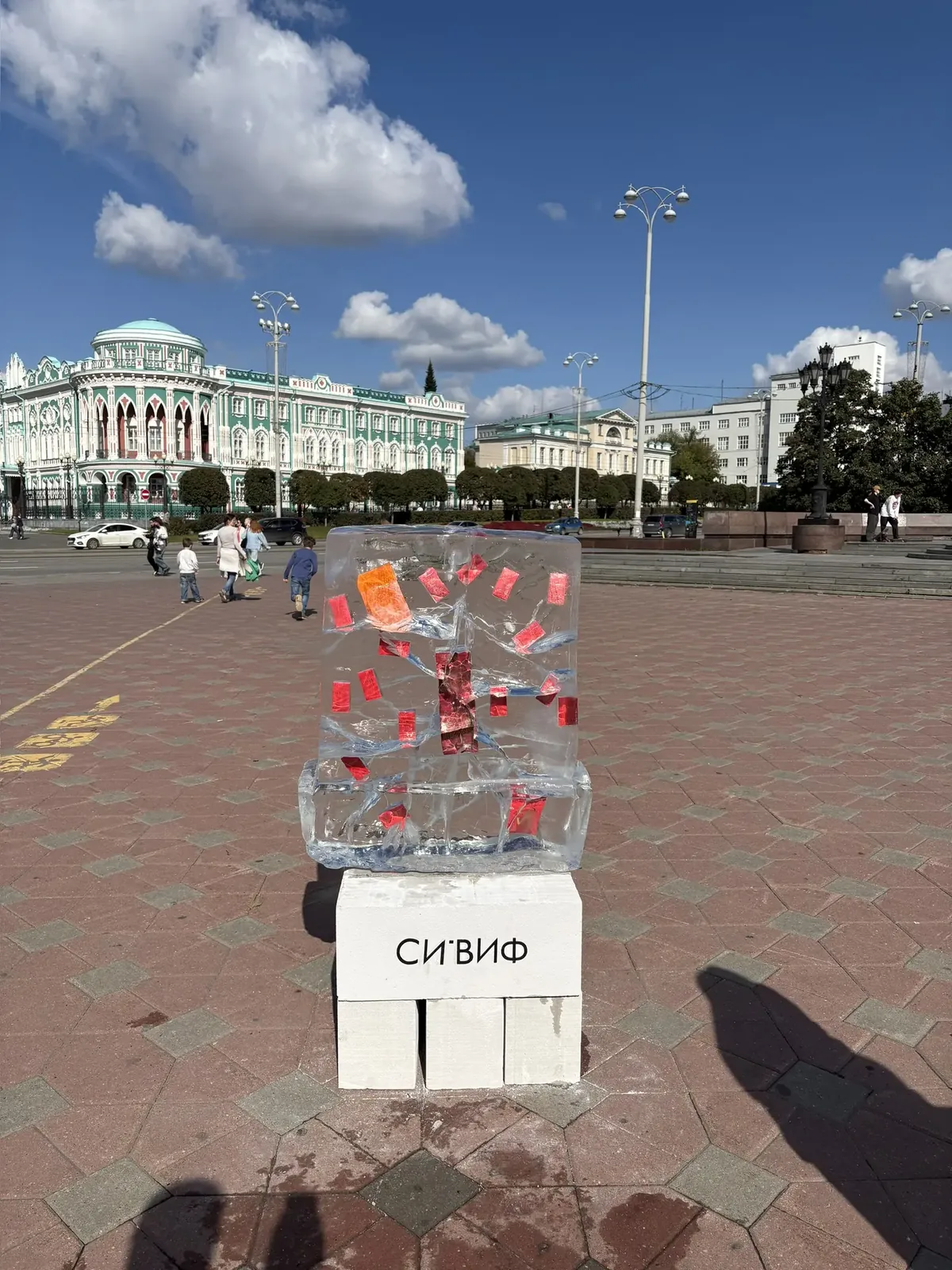 Художественная работа изо льда